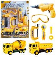 TRUCK SUPER FRICTION POWER TOY SET เซ็ตรถก่อสร้างพร้อมเครื่องมือช่าง WORKING MACHINE หลากหลายแบบรวมในกล่องเดียว พกพาง่าย สุดคุ้ม น่าเล่นมากค่ะ