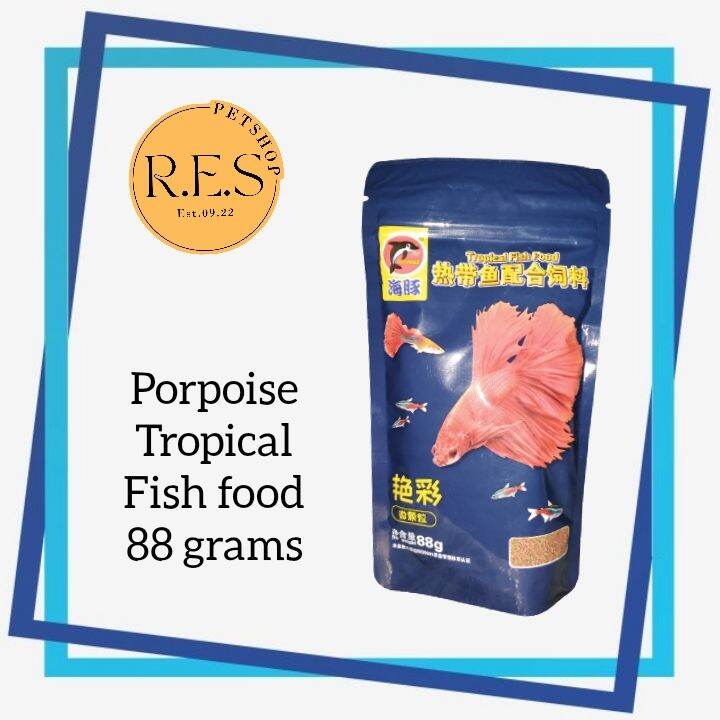 Porpoise Tropical Fish Food 88 grams bonuses tropical fish food 68