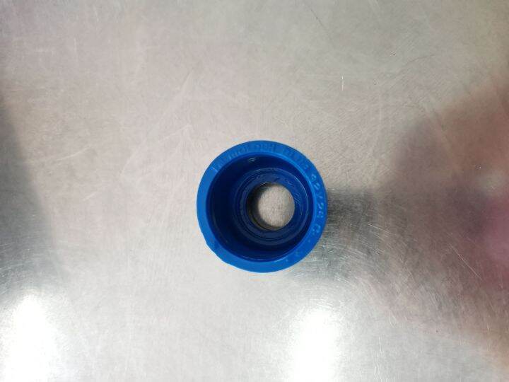 PVC Reducer 13/4 Lazada PH