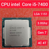 CPU intel Core i5-7400  4คอ 4เทรด 65 W  LGA 1151  มือสองสภาพดี ใช้ได้ปกติ  เทสก่อนส่ง