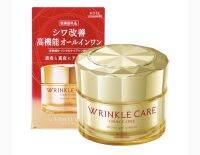 Kose Grace One Wrinkle Care Moist Gel Cream 100 g ของแท้  ขายดีมากที่ญี่ปุ่น ตอนน