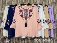 เสื้อปักลายสวยสั่งสีในแชท ปลีก200 ส่ง150฿