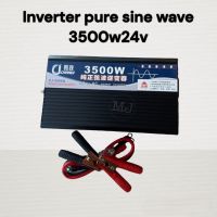 อินเวอร์เตอร์ เพียวซายเวฟ 3500w24v CJ Inverter pure sine wave ? เครื่องแปลงไฟ 12 เป็น 220