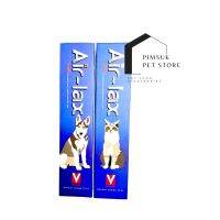 Air-lax A laxative and Hairball control for pets. แอร์-แลคซ์ /Air-lax