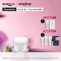 Sisley Neck Cream, the enriched formula 50ml - ซิสเล่ย์ ครีมบำรุงผิวคอให้ดูกระชับ-งดงาม-ได้รูปสวย