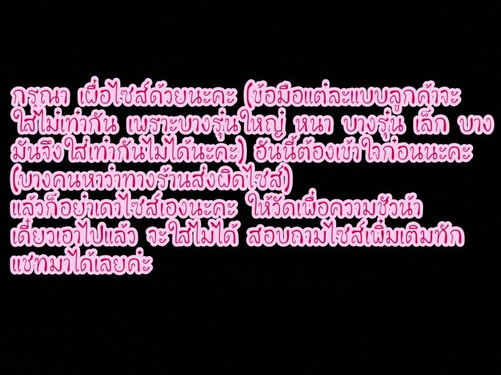 สร้อยคอ-ข้อมือ-ลายหัวใจ-น้ำหนัก5บาท-งานสวย-ทน-แถมตะขอเพิ่มให้อีก