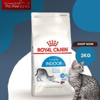 Royal Canin indoor 2 kg สำหรับแมวอาศัยในบ้าน 2 กิโลกรัม