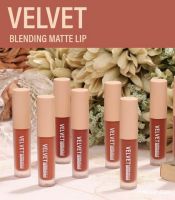 Meilinda Velvet Blending Matte Lip ลิปจิ้มจุ่ม เนื้อแมท ขนาด  2.3g   MC -2068