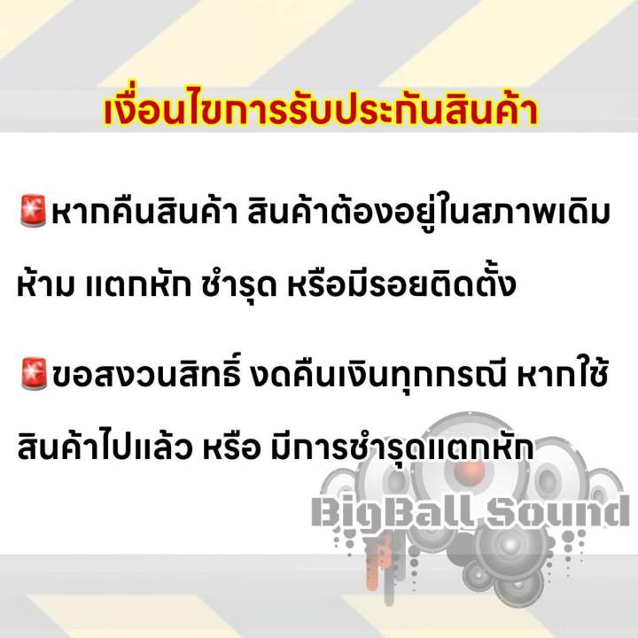 ฐานรองลำโพงรถยนต์-ขอบรองลำโพง-วงรองลำโพง-สเปเซอร์กลม-6-5นิ้ว-สำหรับรถยนต์ทั่วไป-ทุกรุ่น-ทุกยี่ห้อ-สีดำ-ขายเป็นชุด-ซื้อ5คู่แถมฟรี1คู่-ได้สินค้า-6คู่