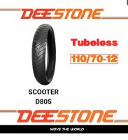 ยางนอกมอเตอร์ไซค์ ไม่ใช้ยางใน เบอร์ 110/70-12 D805 TUBELESS