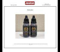 ??สีออกใหม่ M 306 / M 307