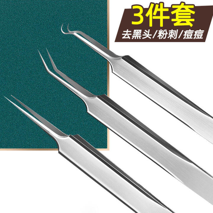 Splinter Acne Clip Tweezers Blackhead Removing Super Sharp Fine