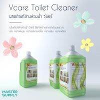 น้ำยาล้างห้องน้ำ V Care หอมสดชื่น ขจัดคราบสกปรก 3.8 ลิตร