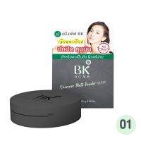 [1ตลับ][ตลับสีดำ] #01 Light BK Acne Shimmer Matte Powder SPF35