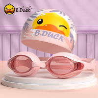 B.duck แว่นตาว่ายน้ำสำหรับผู้ใหญ่เป็ดน้อยสีเหลืองรุ่นผู้หญิงกันน้ำกันหมอกความคมชัดสูงสำหรับผู้ชายอุปกรณ์ระดับมืออาชีพหมวกว่ายน้ำชุดแว่นตาว่ายน้ำ