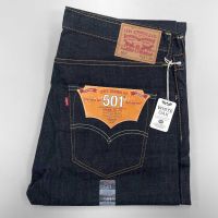 กางเกงยีนส์ ลีวายส์ Levis 501 ริมแดง ผ้าดิบ Made in Mexico