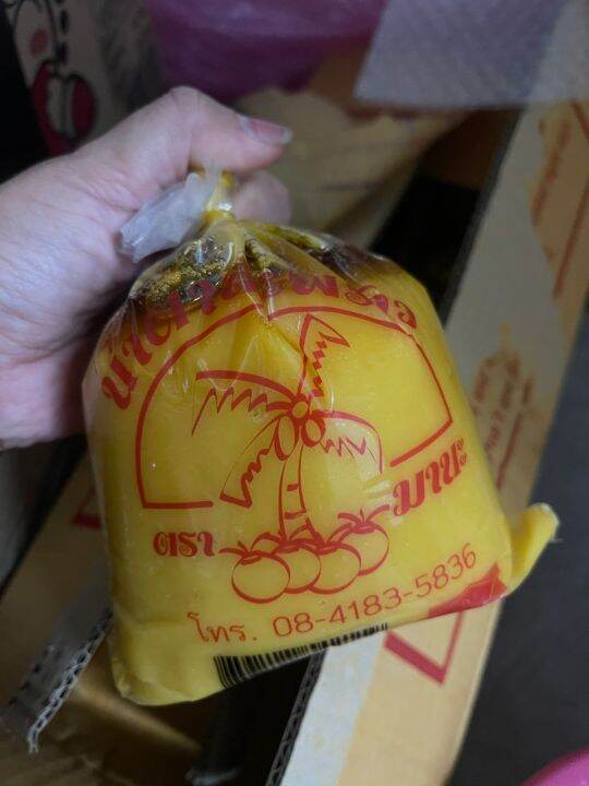 Thailand Halal Coconut Sugar 1KG Lazada