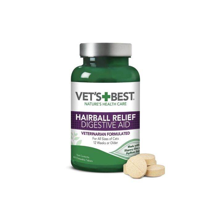 พร้อมส่ง-อาหารลดก้อนขนแมว-vets-best-chewable-tablets-hairball-control-supplement-for-cats