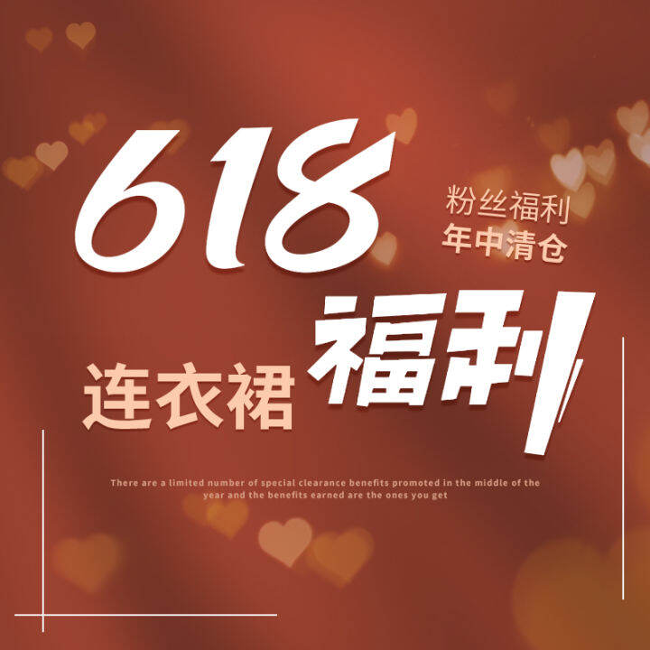 Tiger Tooth Dog Tooth Dress Short in Size Clearance Area Lazada PH