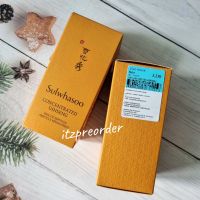 SULWHASOO Concentrated Ginseng Rescue Ampoule 20g