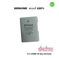 แบตเตอรี่ กล้อง Nikon EN-EL14 camera battery original มือสอง แบตกล้อง EN-EL14a ของแท้ 100% คุณภาพดีกว่าของก๊อปปี้ ไฟเสถียรเที่ยงตรง ไม่รวน ไม่บวมง่าย ส่งด่วน