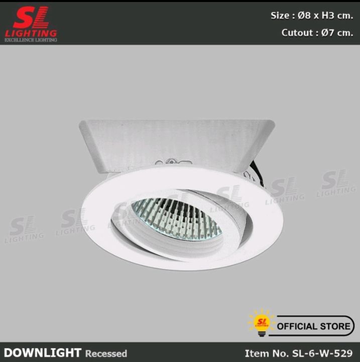 sl-lightingโคมไฟดาวน์ไลท์-แบบฝังฝ้า-สีขาว-ปรับหน้าได้-ขั้ว-g5-3-mr16-รุ่น-sl-6-w-529-sl-6-w-530