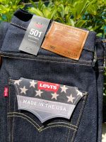 ‼️รุ่นตำนาน‼️กางเกงยีนส์ LEVIS 501 ออริจินอล ริมแดง ผ้าดิบ MADE IN USA