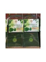 ครีมใบบัวบก แก้แพ้ สิว ผดผื่น รอยดำ รอยแดง Centella Cream 30 g