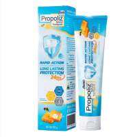 ยาสีฟัน โพรโพลิซ เดนเต้ propoliz  dente แก้ปวดฟัน หินปูน เหงือกอักเสบ natural toothpaste 100 g