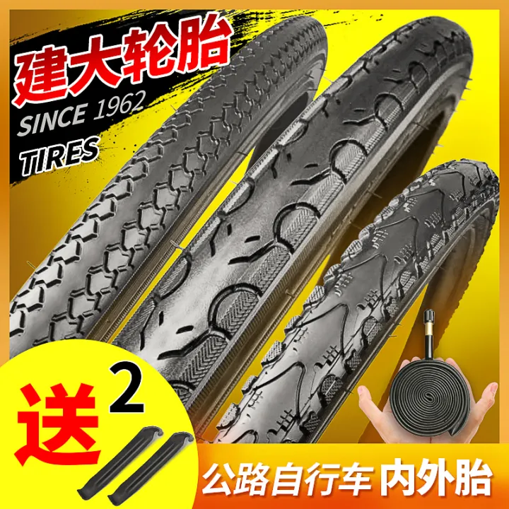 Jianda Tire Road Car Tire 700x23/25/28/32/35/38/40C Dead Car Inner and Outer Tire 700C Lazada PH