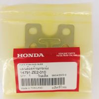 อะไหล่แท้ Honda แผ่นล็อคก้านกระทุ้งวาล์ว เครื่องฮอนด้า GX270 GX390 ของแท้ 100% 9 แรง 13 แรง (มีเก็บเงินปลายทาง)