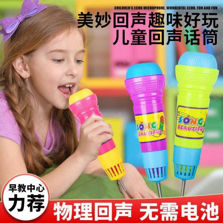 HAITAI baby music toy microphone toy Batteryfree echo microphone