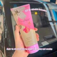 Skin Perfect body Lotionအသားရည္ၾကည္ပီး စိုၿပီး က်န္းမာတင္းးင္းၿပီး တေျဖးေျဖးပိုျဖဴလာေစတာ Skin Perfect All in One ?✨?