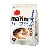 ครีมเทียมชนิดไขมันต่ำ AGF Marim Coffee Milk Reduced Fat