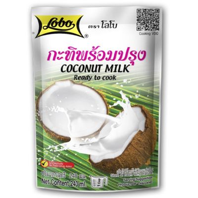 🔥Lobo กะทิพร้อมปรุง (Coconut Milk Ready To Cook) ตราโลโบ