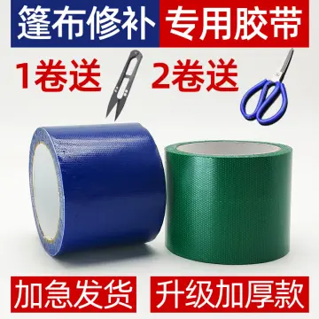 Tarpaulin Canvas Repair Tape - Best Price in Singapore - Jan 2024