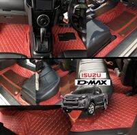 All New Dmax4 ประตู (ปีรถ2012-2019)(พรมหนังเกรดหลังหนาม)