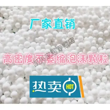 OTAUTAU 1-2-3-5mm Bean Bag Sofa Chair Filler EPS EPP Foam