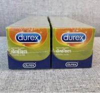 Durex ถุงยางอนามัย รุ่น Excita ขนาด 53mm ผิวไม่เรียบ   ส่งเร็ว Durex Condom Excita (New)