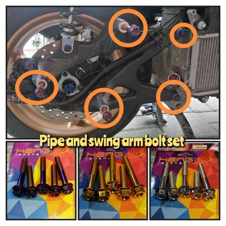 HENG PIPE AND SWING ARM BOLT SET YAMAHA AEROX / NMAX Lazada PH