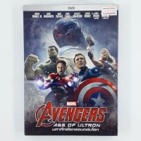 [01383] AVENGER : AGE OF ULTRON มหาศึกอัลตรอนถล่มโลก (DVD)(USED) ซีดี ดีวีดี สื่อบันเทิงหนังและเพลง มือสอง !!