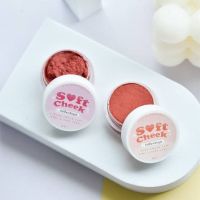 Soft Cheek วิปปิ้งบรัชมูส บรัชมูส เนื้อวิปปิ้ง ทาได้ทั้งตาเเละแก้ม ปาก สีสวยสดใส