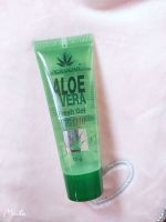 อโลเวร่าเจล Polvera aloe vera gel ผสมวิตามิน C &amp; Q10 มี 2 ขนาด