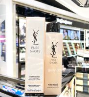 YSL Pure Shots Hydra Bounce Essence-In-Lotion 200 ML ? ป้ายคิงแท้ ? จาก Kingpower [VIVIBOXSHOP]