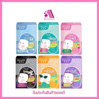 ส่งฟรี‼️  [กล่อง x6ซอง] ครีมซอง มิซึมิ  Mizumi Peptide Acne Gel / B3 Acne Concentrate Serum / Sulfur Acne Clay / เซรั่มไฮยา X7 / กันแดดเซรั่ม