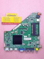 เมนบอร์ด Philips รุ่น 43PFT6100S/67 พาร์ท MSD6A628-T8E3 #530