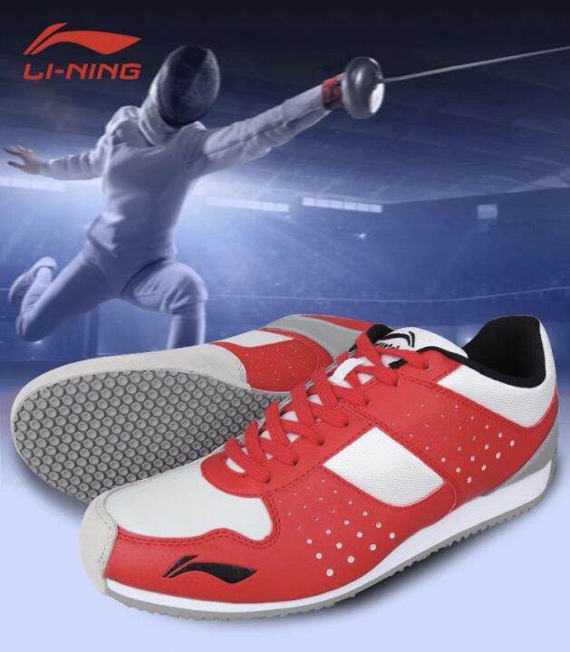 LiNing Fencing Shoes READY STOCK (FOOT SIZE 25 CM) Lazada