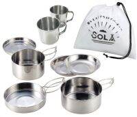 CAMELWILL Set 8 Stainless Steel Cooking หม้อชุดเซ็ต 8 ชิ้น