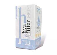 เซรั่มไฮยา ฟิลเลอร์ Hya Fuller Deep Winkle Serum 15ml