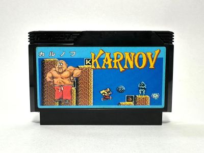 ตลับแท้ Famicom (japan)(fc)  Karnov